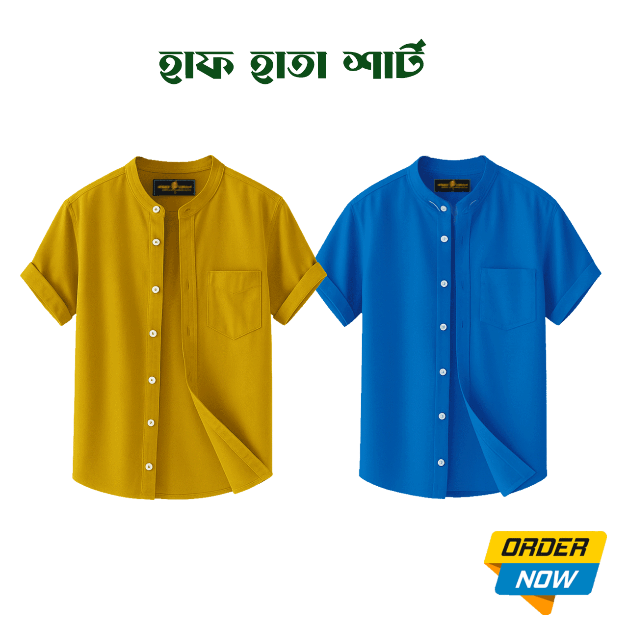 2 Pcs Half Sleeve Ban Coller Shirt- Royel Blue+Kathal